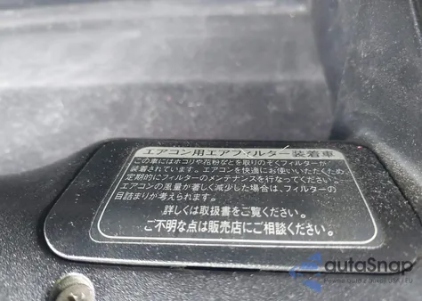 1997 Toyota Celsior from USA, damaged, VIN UCF200115187